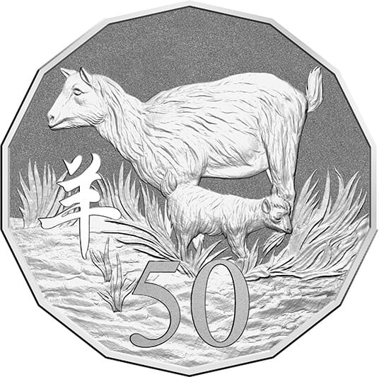 2015 50c Lunar Goat Tetra Decagon Frosted Unc Coin | Direct Coins